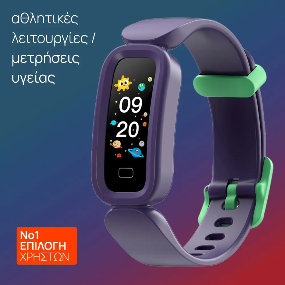 smartwatch s90 παιδικό