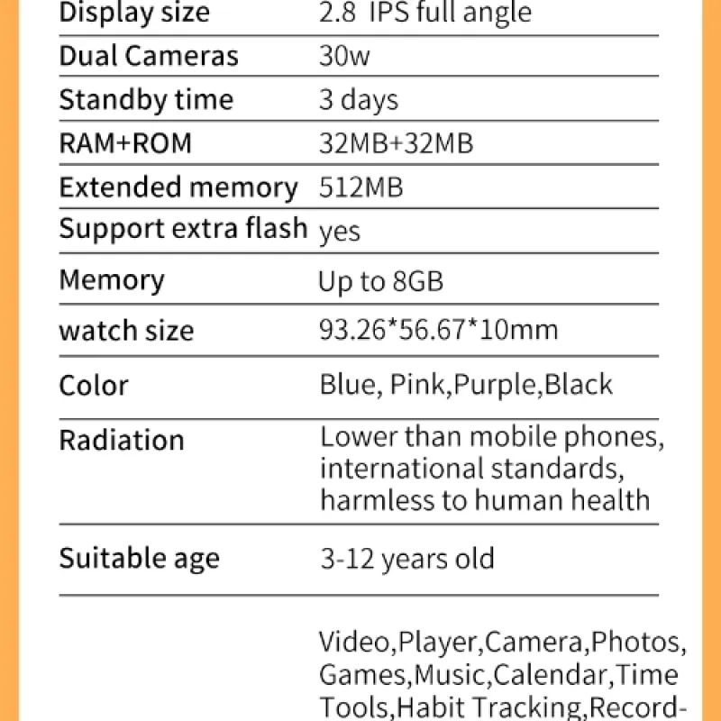 Smart Phone παιδικό A17
