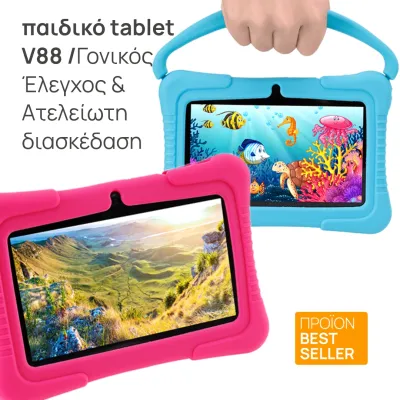 custom-product-image