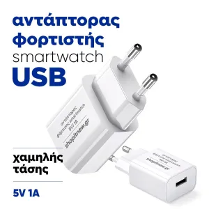 + προϊόν έκπληξη  + 5,90€ 