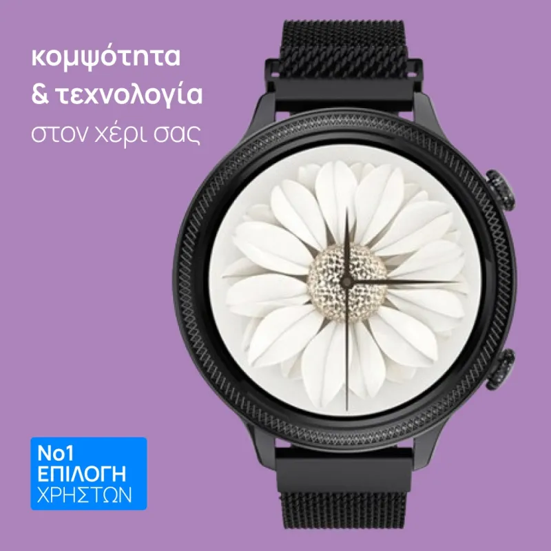Smartwatch M3 Γυναικείο