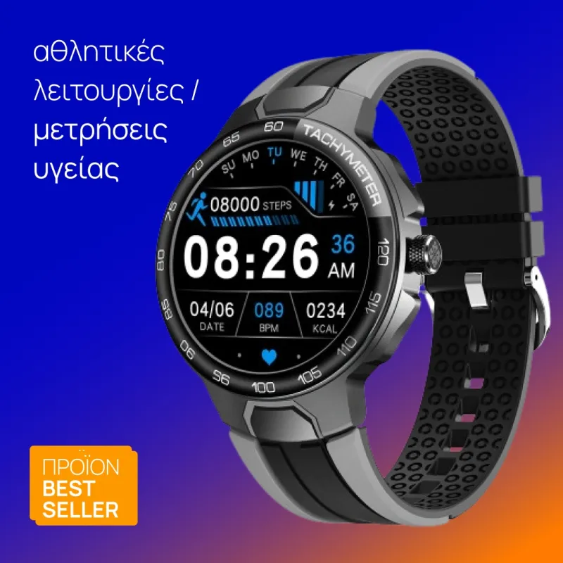 smartwatch e15