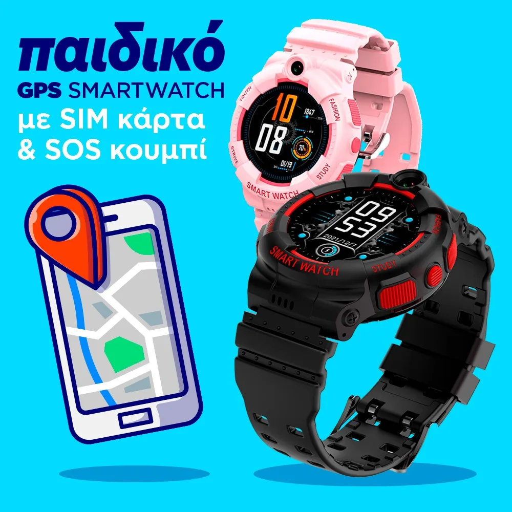 smartwatch y01 παιδικό