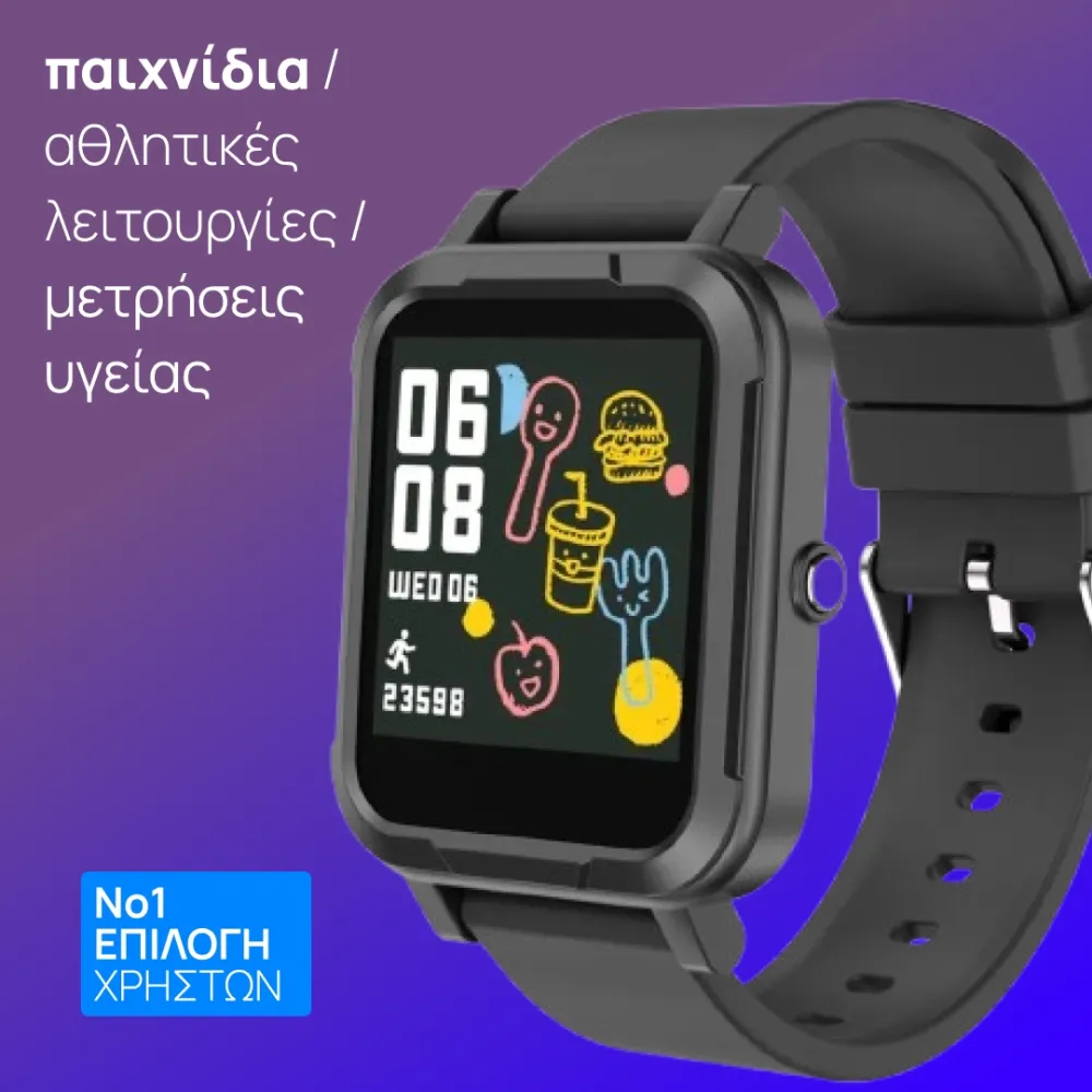 smartwatch xa-08 παιδικό