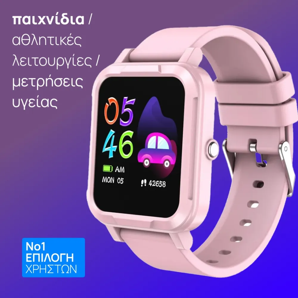 smartwatch xa-08 παιδικό