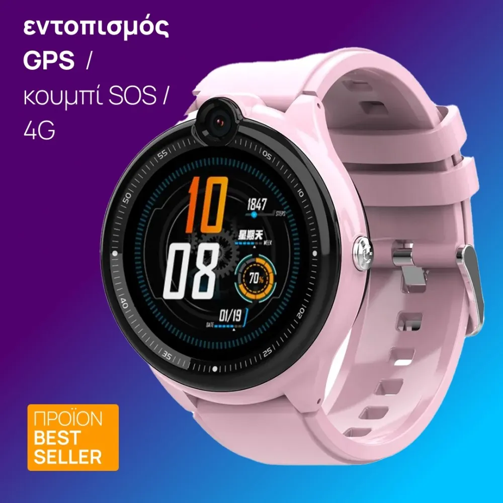 smartwatch KT26 παιδικό