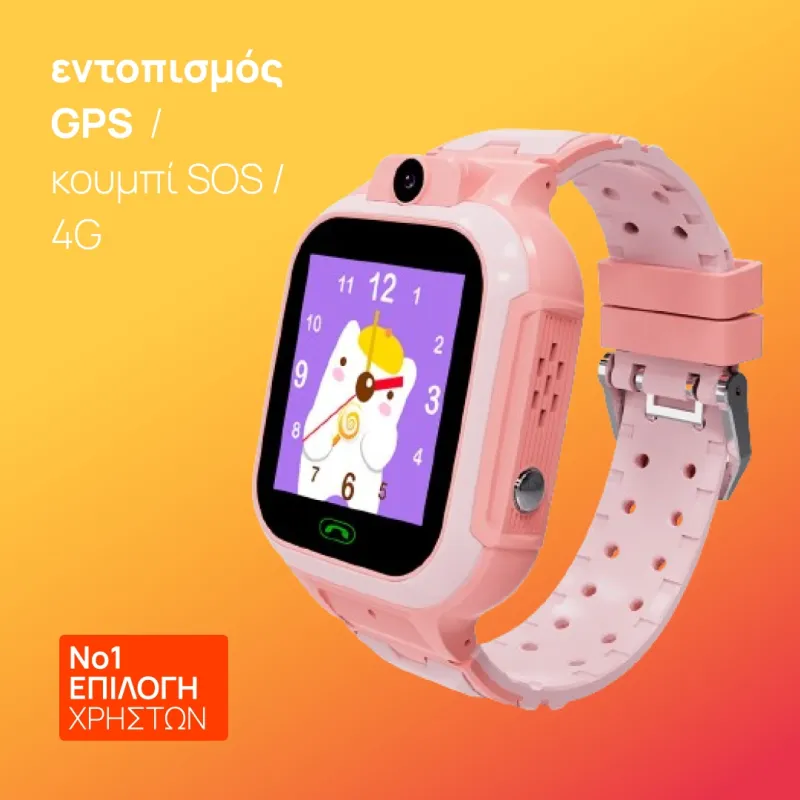 smartwatch LT37 kids