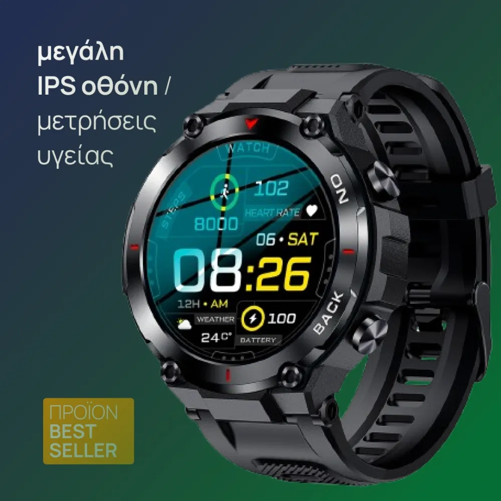 smartwatch K37 GPS
