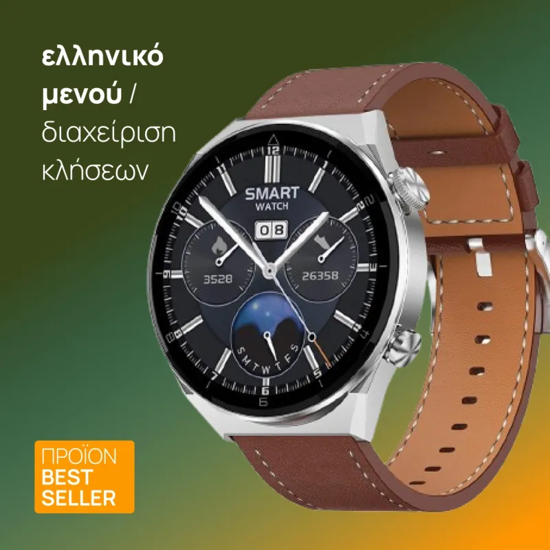 smartwatch DT3 PRO Max