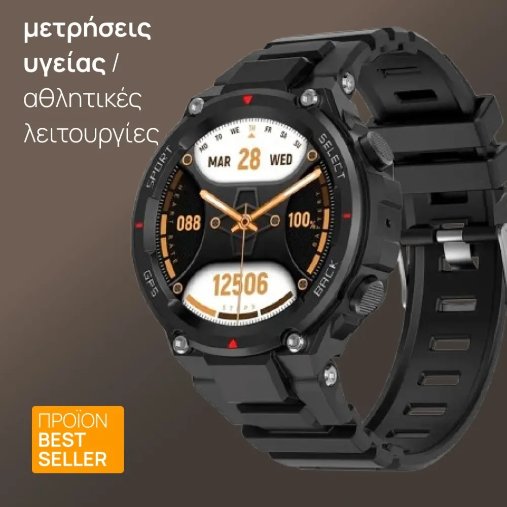 Smartwatch DT5
