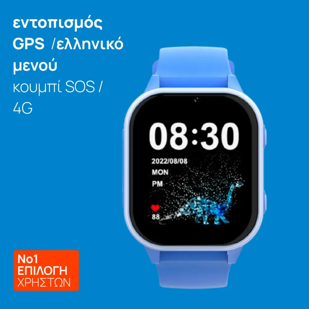 Smartwatch KT19 Pro παιδικό