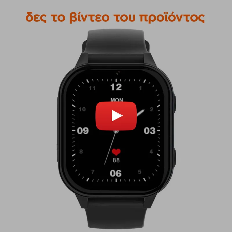 Smartwatch KT19 Pro παιδικό - refurbished