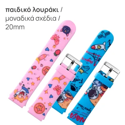 custom-product-image