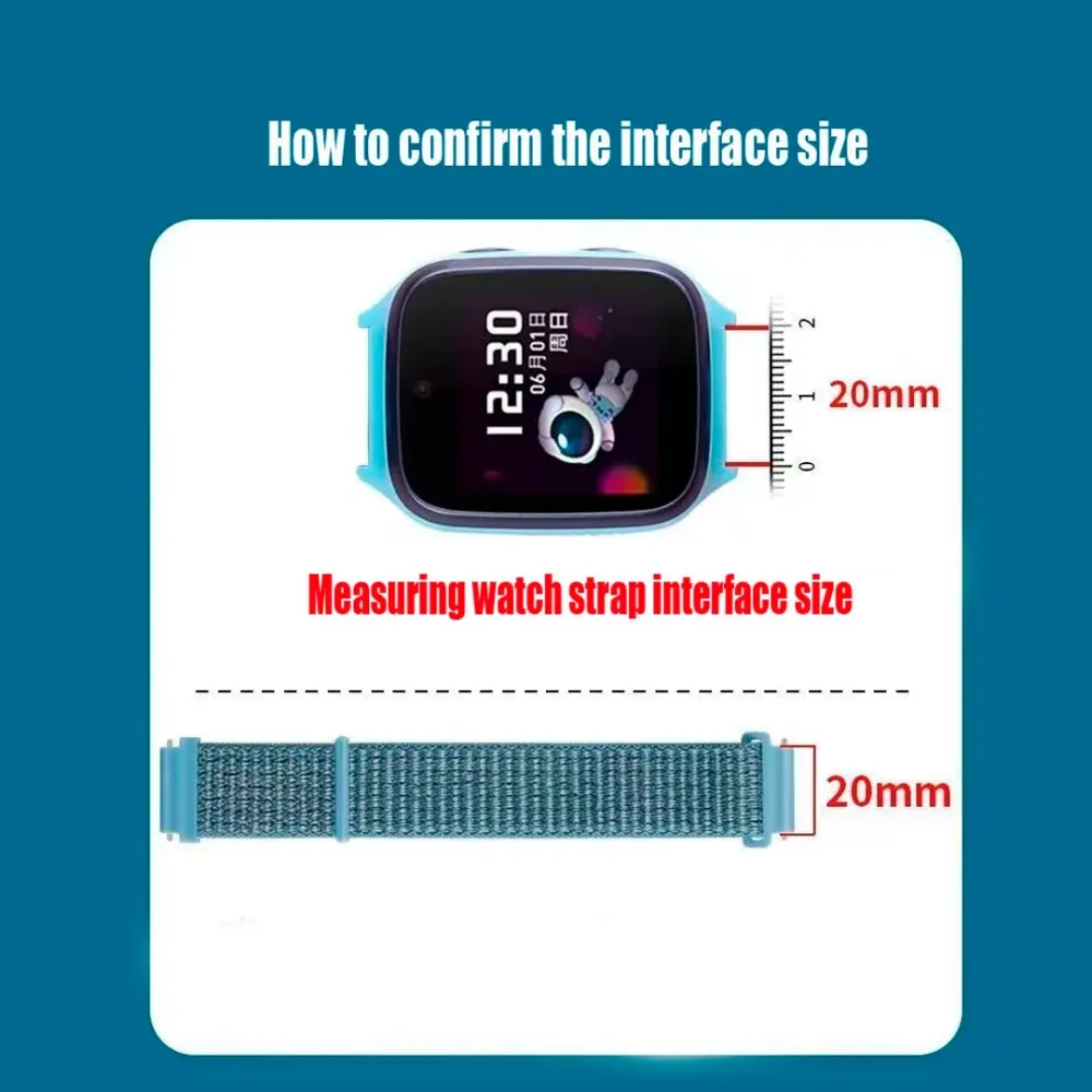 ελαστικό λουρί 20mm
