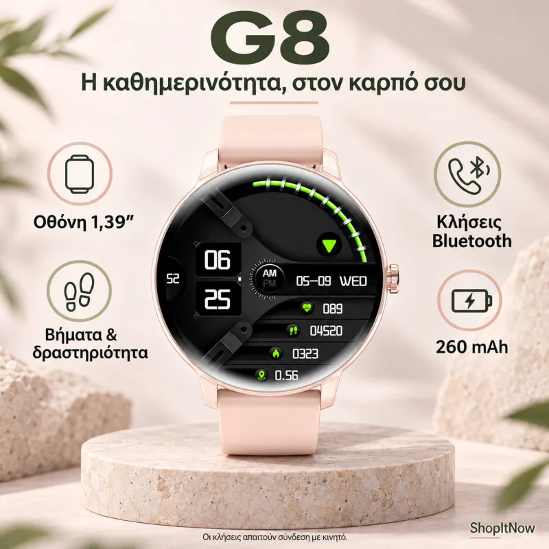 smartwatch G8