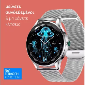 + αντάπτορας τοίχου ασφαλούς φόρτισης 5V/1A  + 4,90€ 