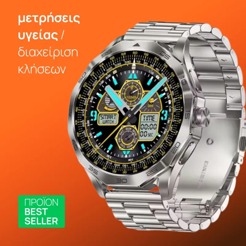 smartwatch DA03