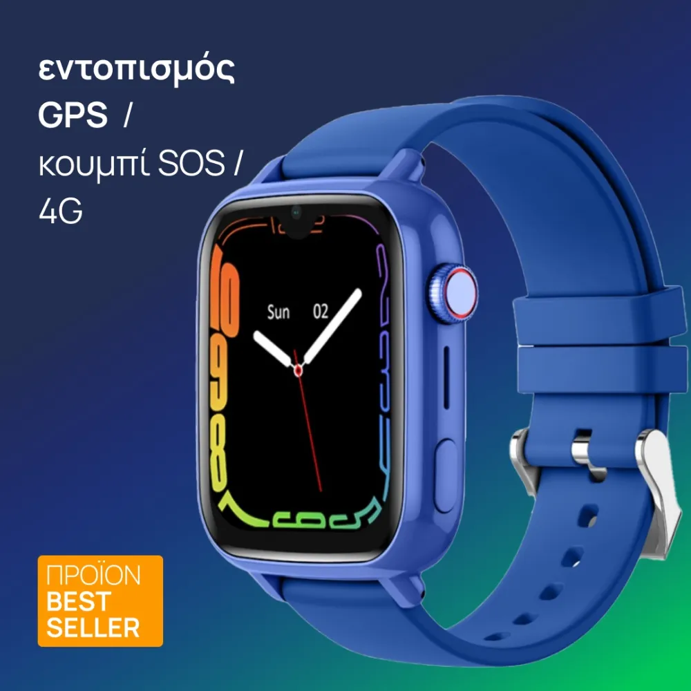 smartwatch D41 4g παιδικό