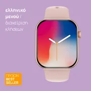smartwatch DT watch 10