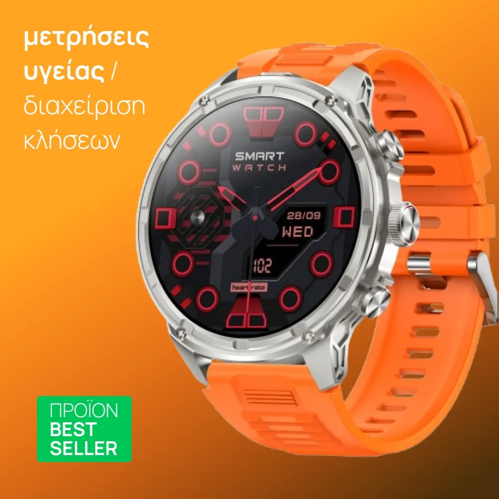 smartwatch GV99
