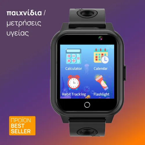 smartwatch A9 Παιδικό