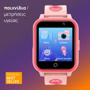 smartwatch A9 Kids