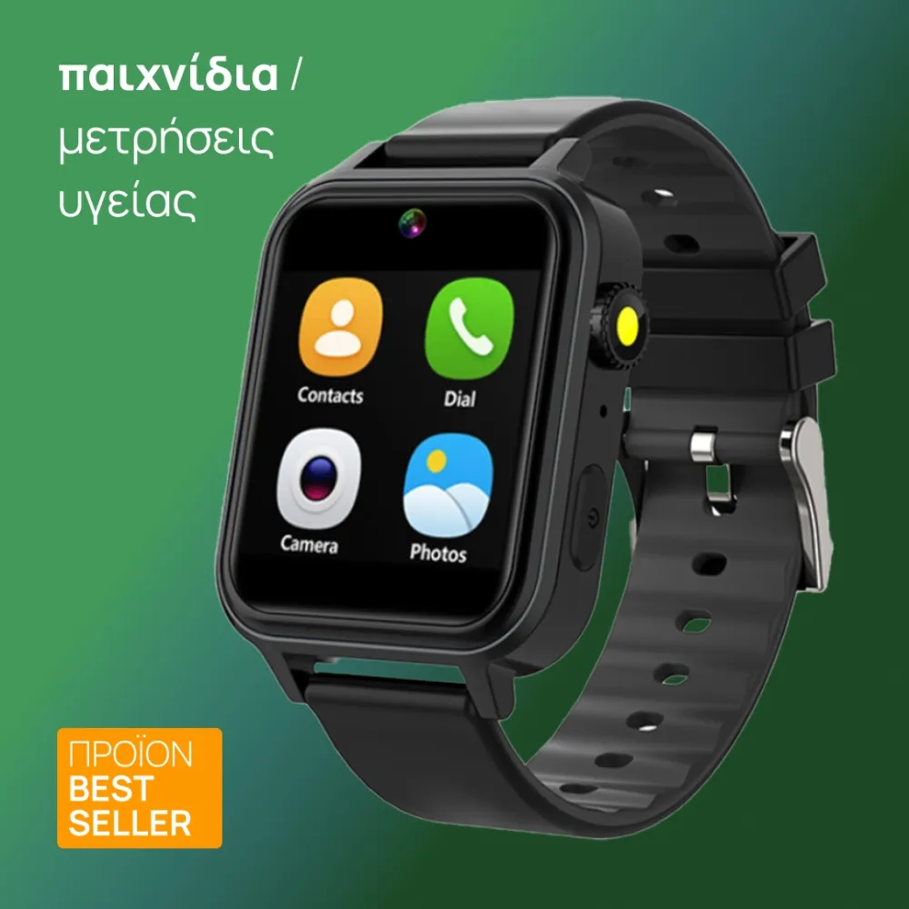 smartwatch A8 Παιδικό