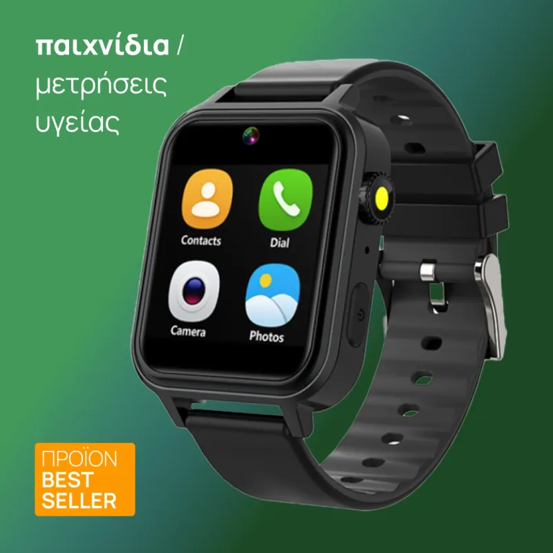 smartwatch A8 Παιδικό