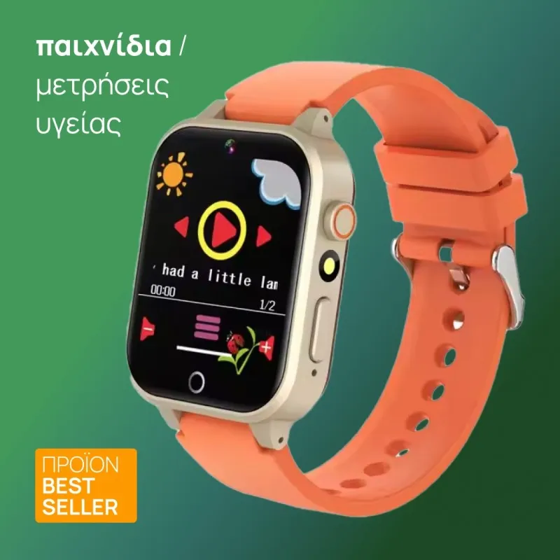 smartwatch D07 Παιδικό