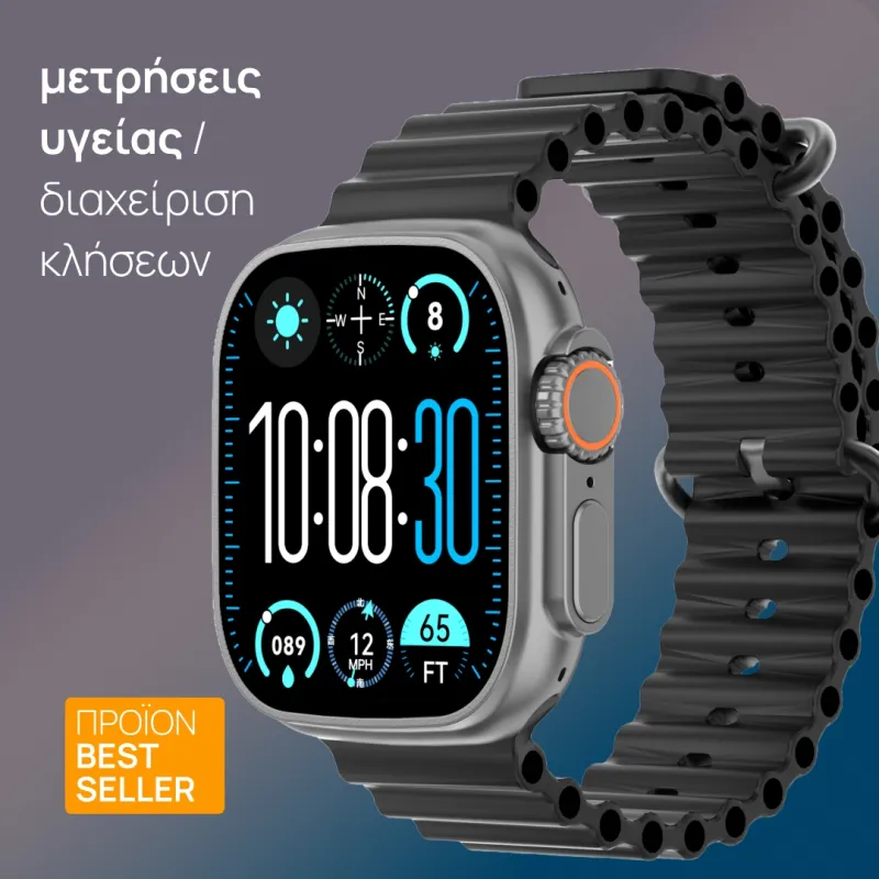 Smartwatch DT ULTRA 3