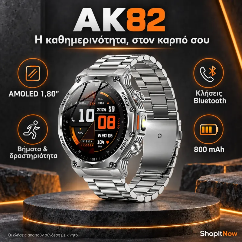 Smartwatch AK82
