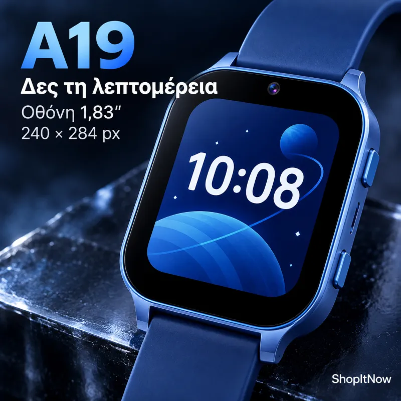 smartwatch A19 Παιδικό