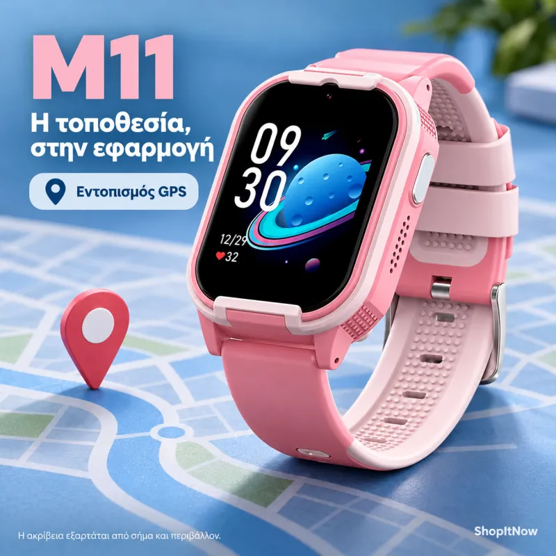 Smartwatch M11 Παιδικό