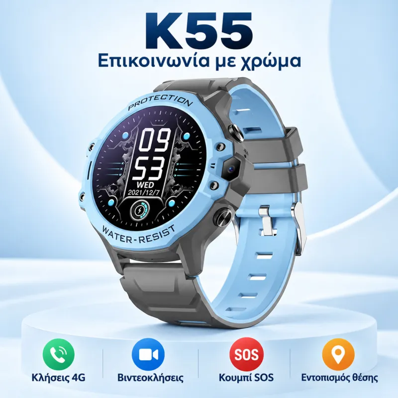 Smartwatch K55