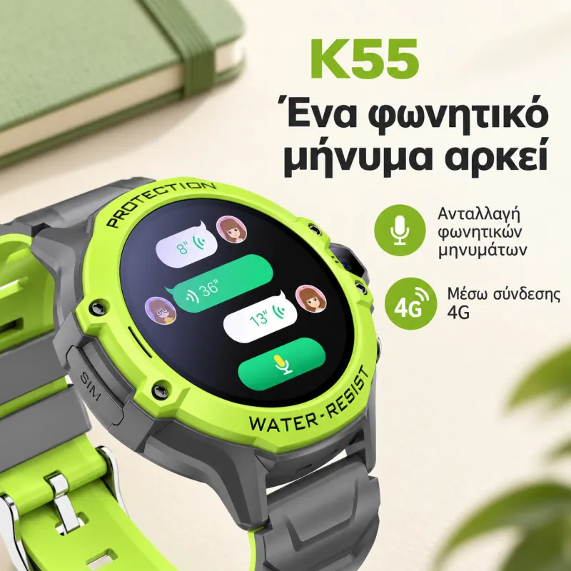 Smartwatch K55