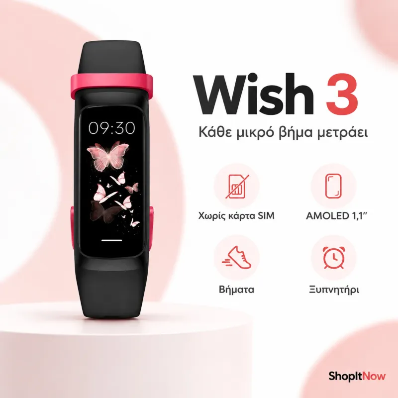 Smartwatch Wish 3