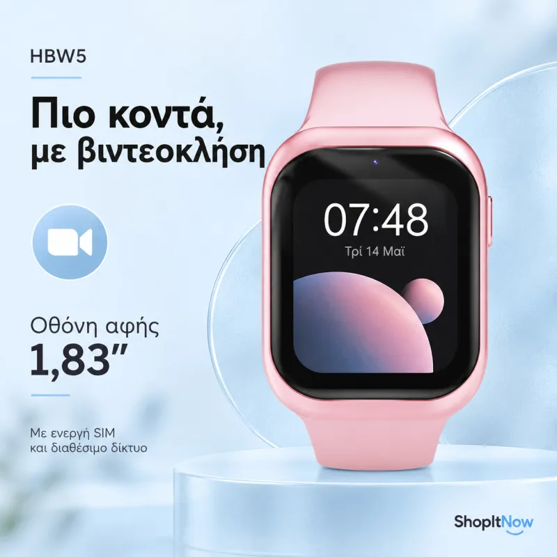 Smartwach HBW5