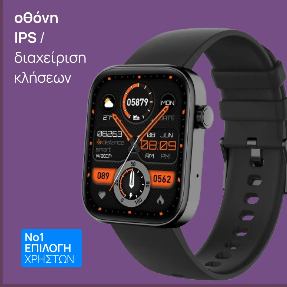 Smartwatch P71