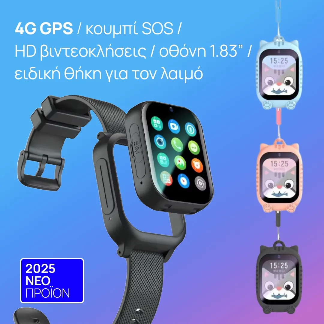 Παιδικό smartwatch K26
