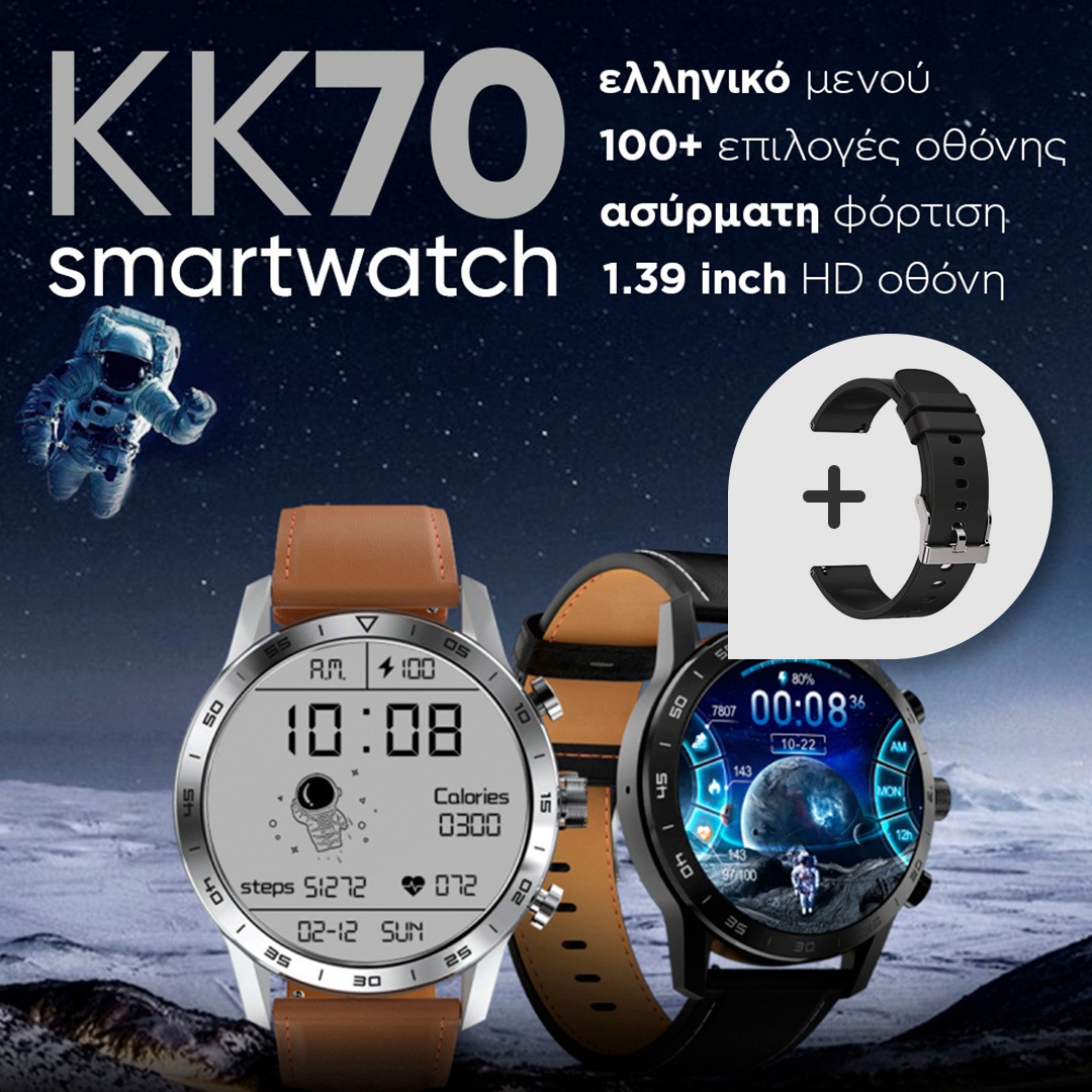 smartwatch KK70